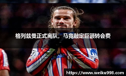 zoty中欧官方app下载