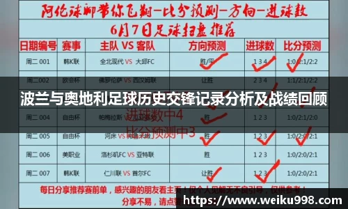 zoty中欧官方网站