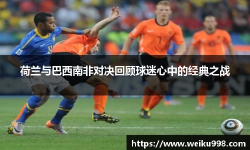 zoty中欧官方app下载