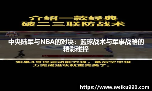 zoty中欧官方app下载