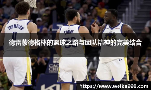 zoty中欧官方app下载