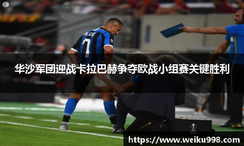 zoty中欧官方app下载