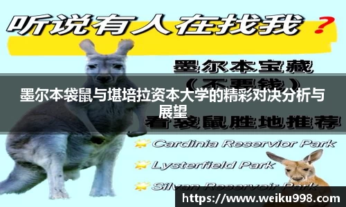 zoty中欧官方app下载