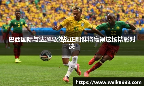 zoty中欧官方网站