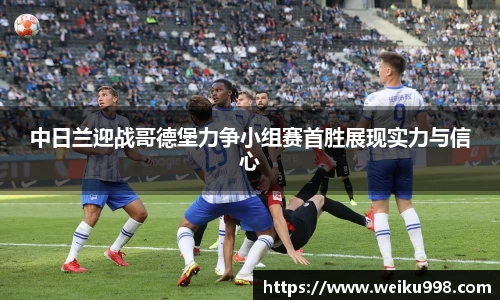 zoty中欧官方网站