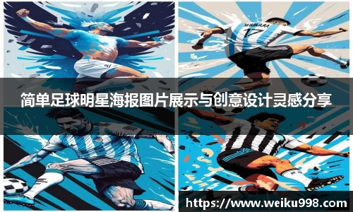 zoty中欧官方网站